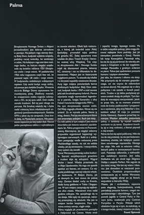 Paweł Śpiewak, Palma, „Architektura“, nr.3, 2003. 