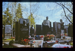 0054_11_Cmentarz_KC_KPZR_Moskwa 