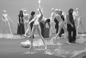 Centre Georges Pompidou, 1976 
