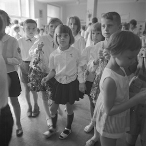 End of school year, 1967 
