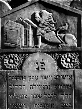 Jewish Cementery, 1960 