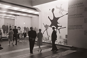 Fashion house, 1960 