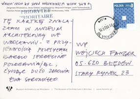 Kartka pocztowa od Ewy Strumiłło dla Wojciecha Fangora 