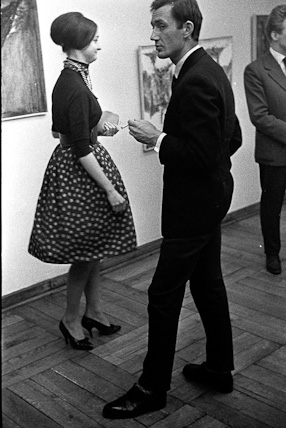 Galeria Krzywe Koło 1960 