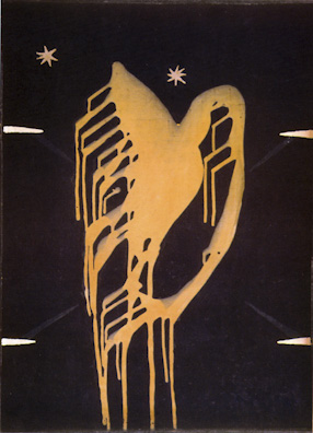 Composition, 1956 
