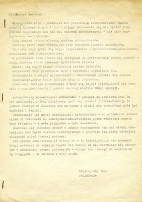 Preface, Dłusko, 02.1977 