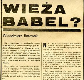 Włodzimierz Borowski\\\'s text: Is Babel Necessary? \\\