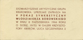 Invitation to V Syncretic Show at Krzysztofory Gallery in Cracow, 1966 