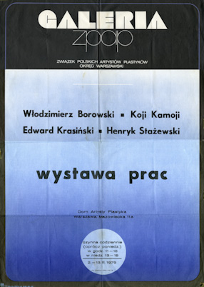 Poster promoting the exhibition by Borowski, Kamoji, Krasiński and Stażewski, Dom Artysty Plastyka, Warsaw 1979 