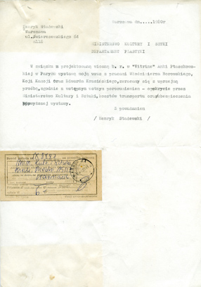 Henryk Stażewski\'s letter to the Ministry of Culture and Art  