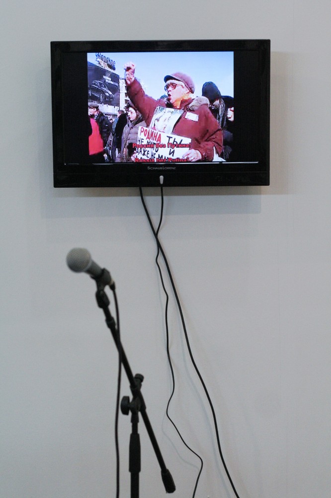 Ivan Brażkin, Protestacyjne Karaoke, 2011