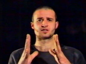 Marek Rogulski C 14, 1991
