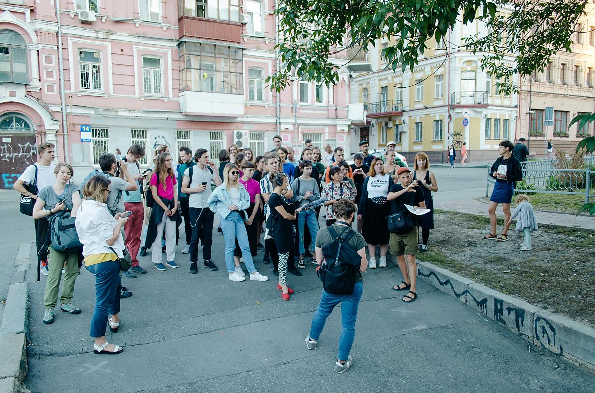 Tour Escorted by Oleksandr Burlaka, photo: Oleksandr Kowalenko / Саша Коваленко