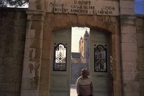 Journey to the North Africa and Israel, 1989-1990. 