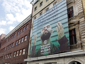 Akcja Solidarności - Rebranding Europejskich Muzułmanów, Public Movement 