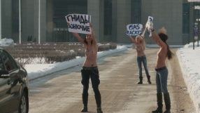 Femen - G spot 