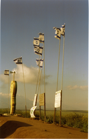 Joanna Rajkowska w Izraelu, 2001. 