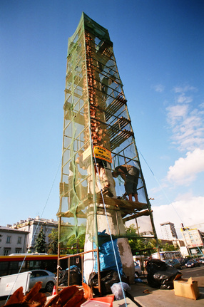 Renowacja, 2007 