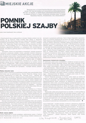 Stach Szabłowski, Pomnik polskiej szajby, „City Magazine“, 12.2002 