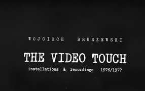 The Video Touch  