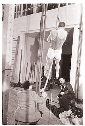 Akademia Wychowania Fizycznego, 1960 