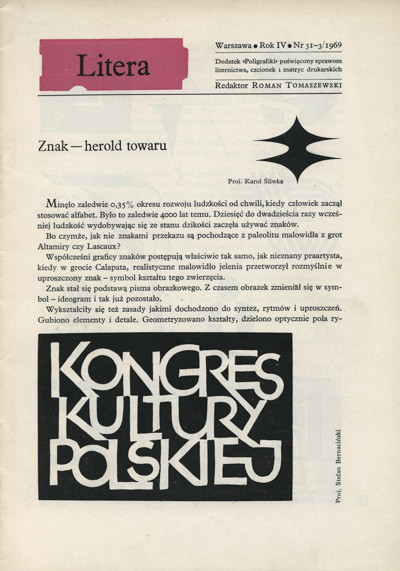 Litera, Warszawa, rok IV, nr 31-3/1969 