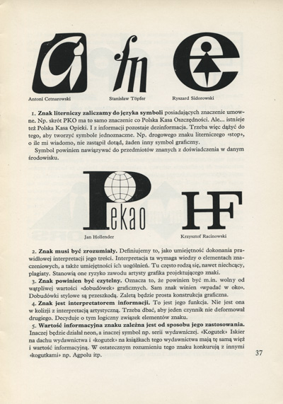 Litera, Warszawa, rok IV, nr 31-3/1969, p. 37 
