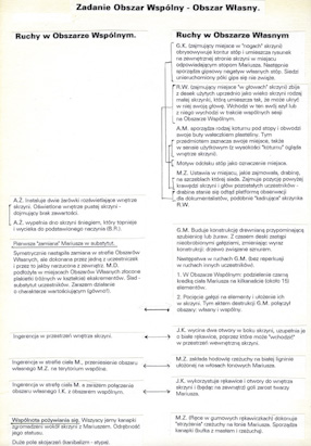 Zapis przebiegu zadania Obszar Wspólny i Własny, 1992/93 