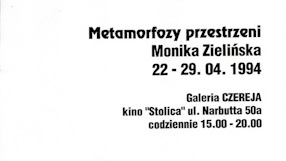 A leaflet about Monika Zielińska exhibition \\\