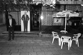 Bar Kawowy przy Grubej Kaśce, 1995 