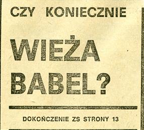 Tekst Włodzimierza Borowskiego: Czy koniecznie Wieża Babel? \\\