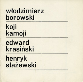 Borowski\\\'s, Kamoji\\\'s, Krasiński\\\'s and Stażewski\\\'s exhibition, Dom Artysty Plastyka, Warsaw 1979 