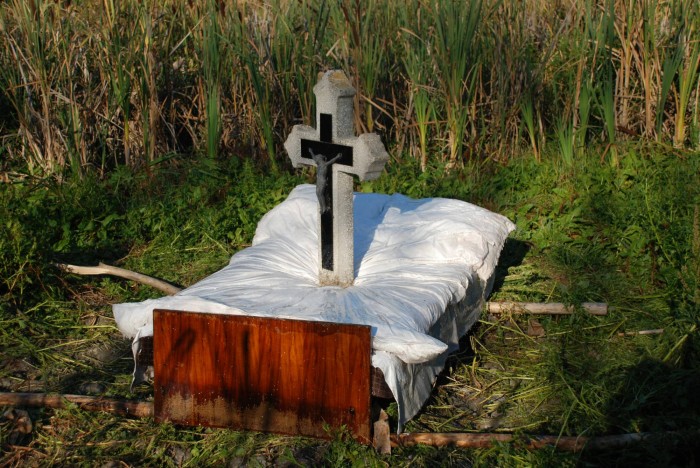 Daniel Rycharski, Bed (Without justice there can be no solidarity), 2016