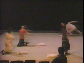  Akademia Ruchu Inne tańce, 1982