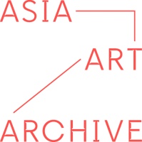 Asia Art Archive 