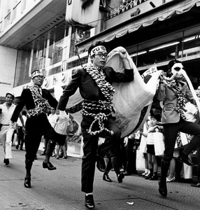 Wywracanie codzienności. Rytualna sztuka performansu w Japonii lat 60. XX wieku. Wykład Kurody Raijiego  