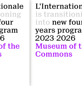 L\'Internationale presents Museum of the Commons