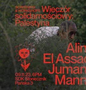 Solidarity evening: Palestine  Film screening and workshops
