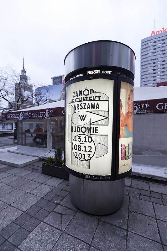 Reklama w przestrzeni publicznej, fot. Bartosz Stawiarski