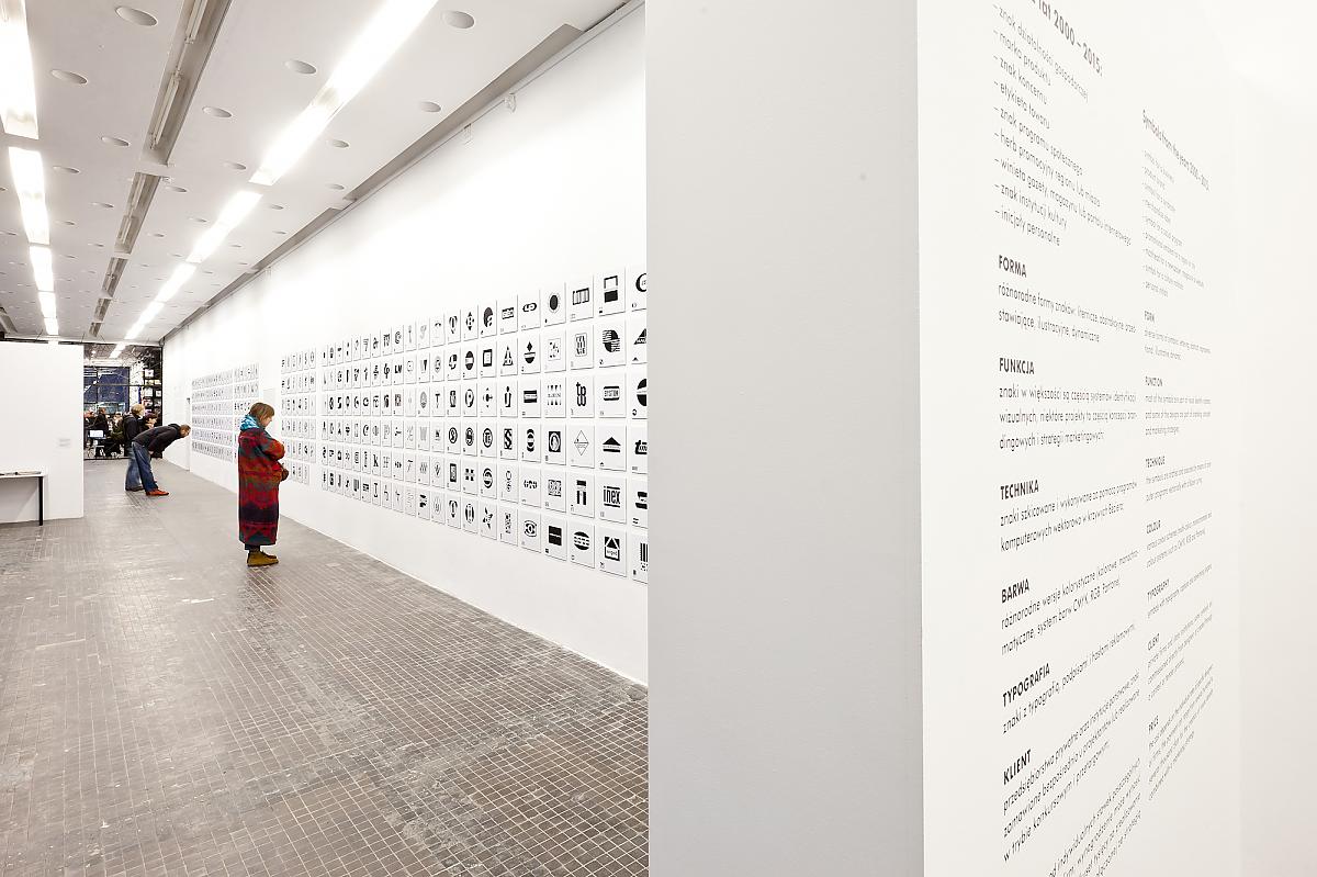 View of the Second Polish Exhibition of Graphic Symbols in the Museum of Modern Art in Warsaw, photo: Bartosz Stawiarski